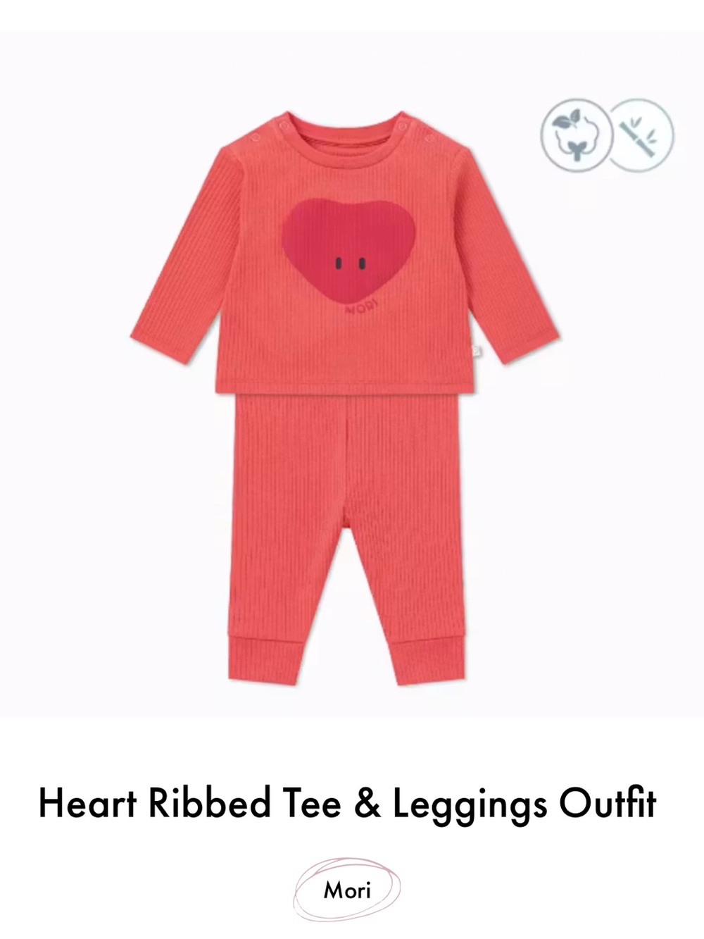 Mori Coral Heart Ribbed Pajama Set - Coral Pink
